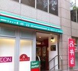 パークコート赤坂檜町ザ　タワー スーパー
