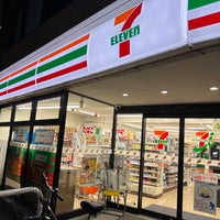 シャトレー渋谷 コンビニ