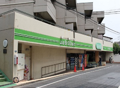 パーク・コート落合台 スーパー