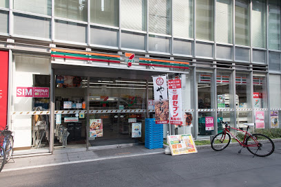 アルプスマンション西大久保 コンビニ