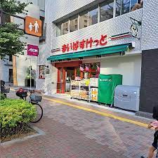 ナビウスオペラ通り スーパー