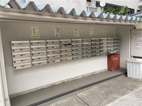 代官山ローヤルコーポ 共用部写真（その他）
