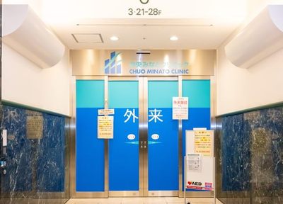 オーベル明石町レジデンス 総合病院
