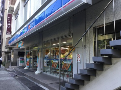 四谷坂町永谷マンション コンビニ