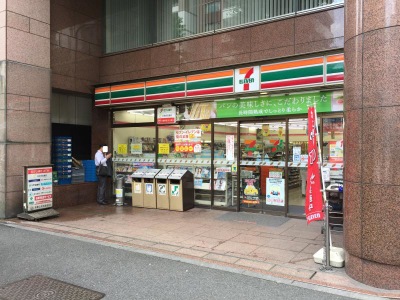 ドルミ恵比寿 コンビニ
