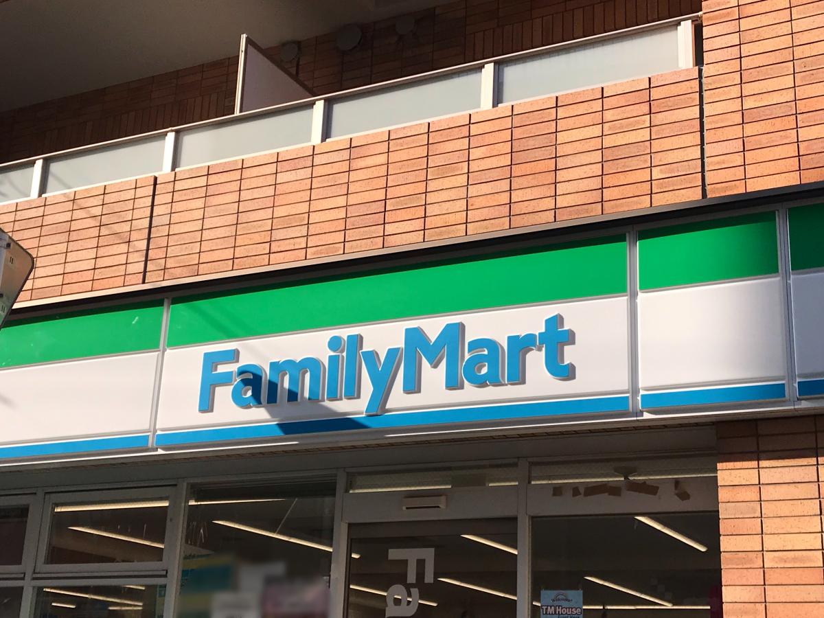ノヴァ目黒南 コンビニ