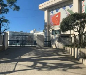 ロイヤルシーズン二子玉川 小学校