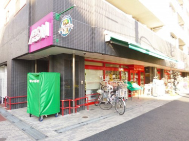 藤和シティホームズ荻窪 スーパー
