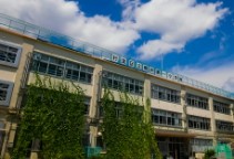 藤和シティホームズ荻窪 小学校