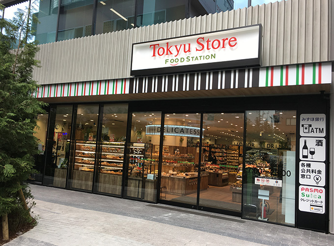 エムエフ青山 スーパー