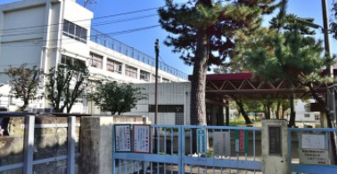 成城ハイム　１号棟 小学校