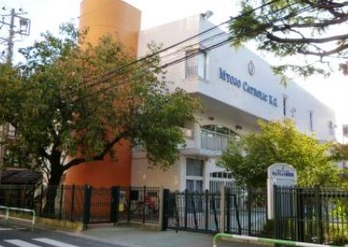 グローリオ三軒茶屋 幼稚園