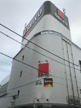 グランドヒルズ三軒茶屋ヒルトップガーデン　コンフィデントフォート スーパー