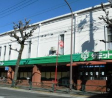 世田谷上町ハイム スーパー