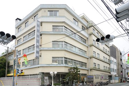 世田谷上町ハイム 総合病院