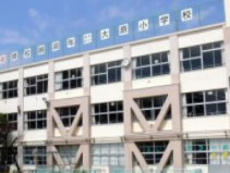 キャッスルマンション戸越公園 小学校