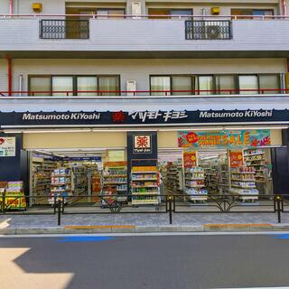 クレヴィア原宿 ドラッグストア