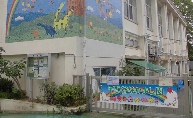 クレヴィア原宿 幼稚園