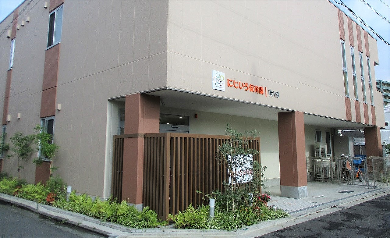 プラウドシティ大田六郷フォレスト街区 幼稚園
