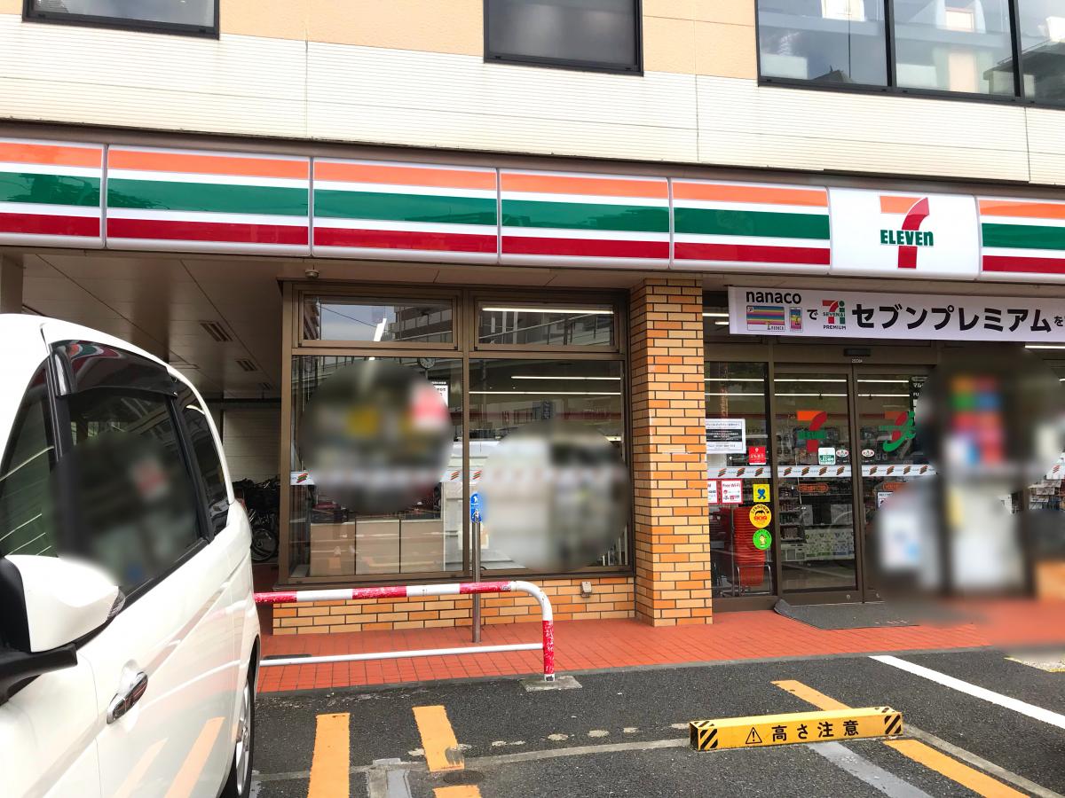 エンゼルハイム大森町第７ コンビニ