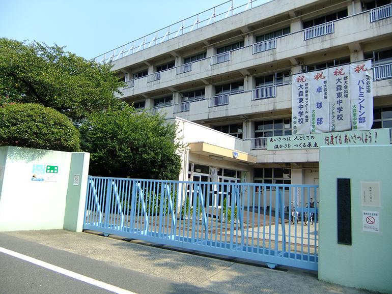 エンゼルハイム大森町第７ 中学校