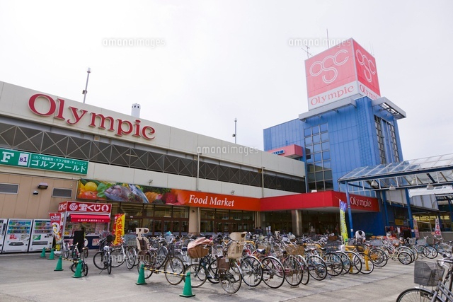 アーデル高井戸東 ホームセンター