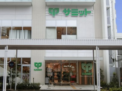 オリエンタル新中野 スーパー