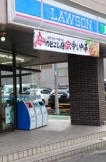 ローレルコート新宿タワー コンビニ