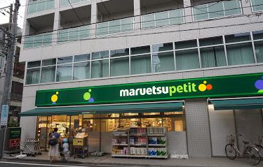 パセオ杉並 スーパー