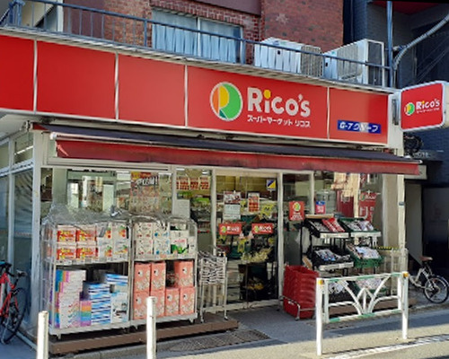プラウド新宿御苑エンパイア スーパー