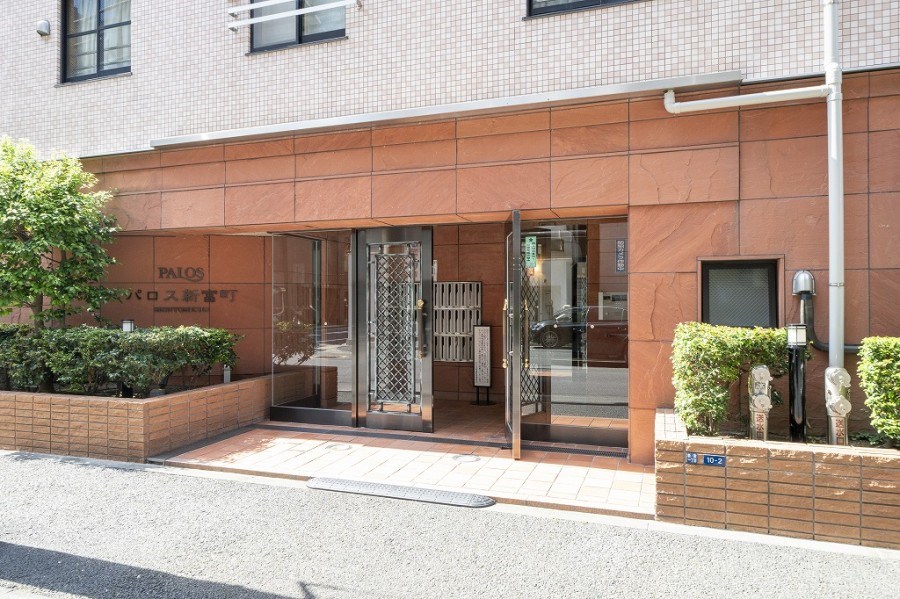 パロス新富町 共用部写真（エントランス）