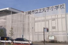 パークシティ武蔵小杉ザ・グランドウィングタワー 小学校