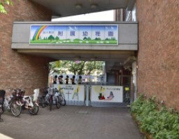 ペアシティ・ルネッサンス 幼稚園