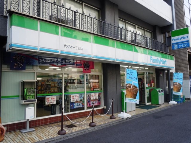 ドルミ代々木 コンビニ