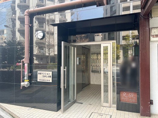 初穂マンションひがし京橋（八丁堀） 共用部写真（エントランス）