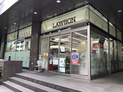 初穂マンションひがし京橋（八丁堀） コンビニ