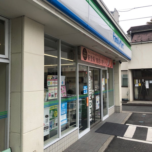 エクレールガーデン鷺ノ宮 コンビニ
