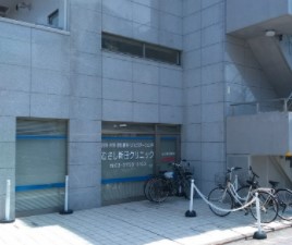 エンゼルハイム武蔵新田第１ 総合病院