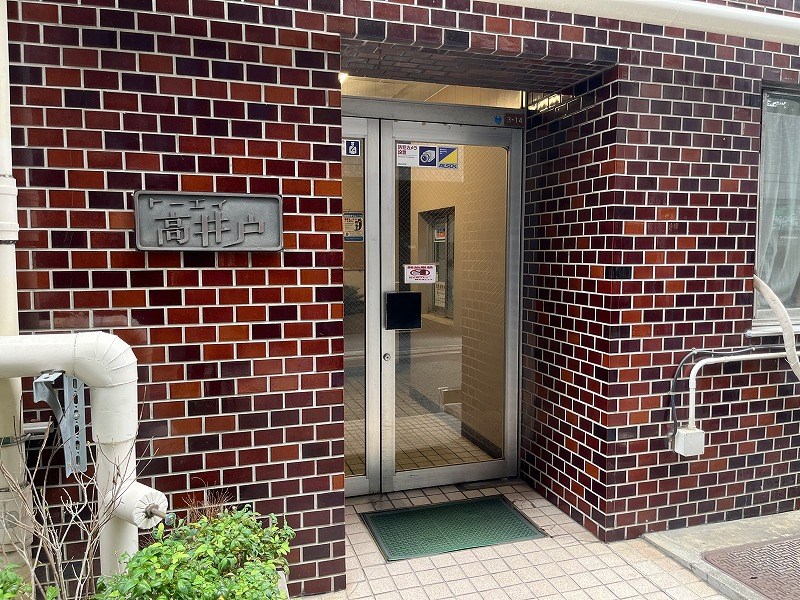 トーエイ高井戸 共用部写真（エントランス）