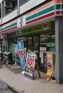 中野ハイム コンビニ