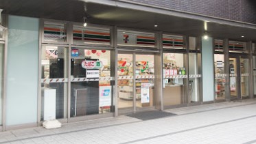 パークタワー西新宿エムズポート コンビニ