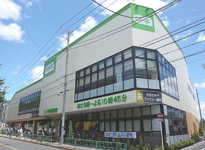 グランドマンション野方 スーパー