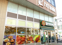 グローリオ永福町和泉 スーパー