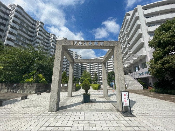 東急ドエルアルス多摩川 現地写真