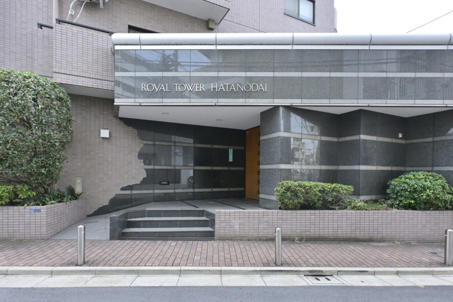 ロイヤルタワー旗の台 共用部写真（エントランス）