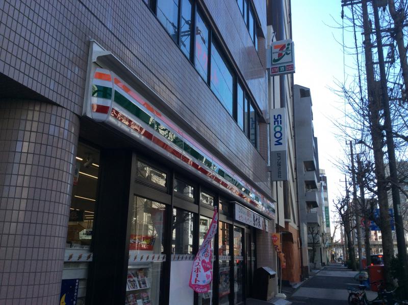 ロイヤルタワー旗の台 コンビニ