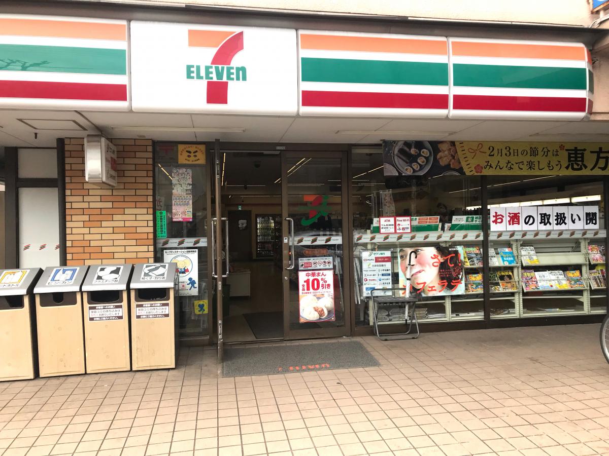 クレストフォルム品川キャナルガーデン コンビニ