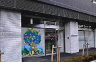 クレストフォルム品川キャナルガーデン 幼稚園