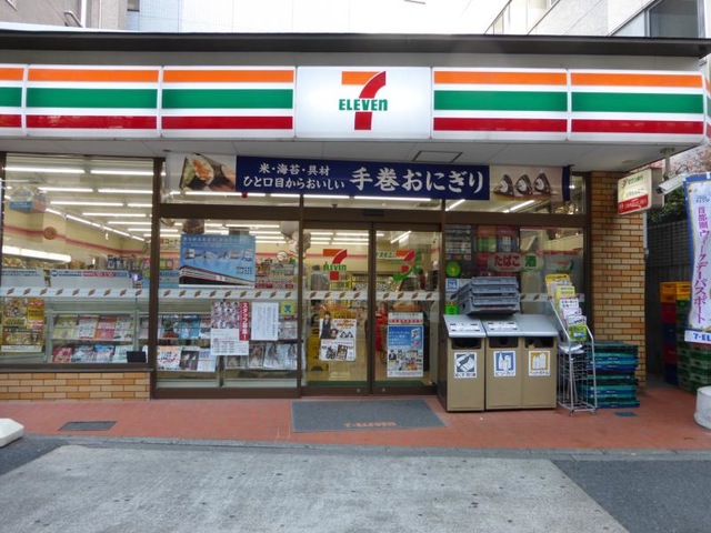 池田山コープ コンビニ