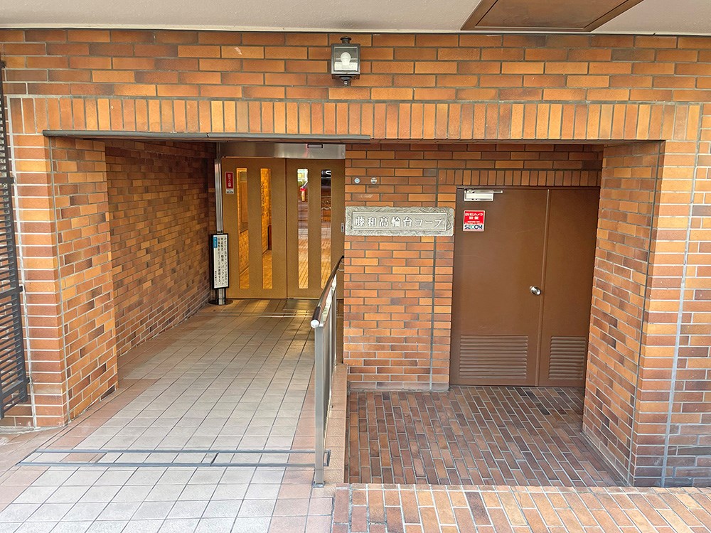 藤和高輪台コープ 共用部写真（エントランス）